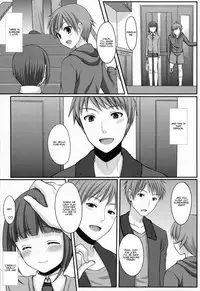 (C79) [Tottototomekichi (Tomekichi)] Otouto no Tomodachi [English]