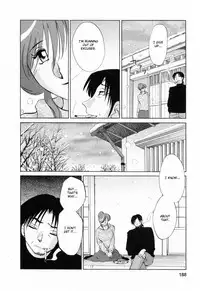 [Tsuyatsuya] Hataraku Hitozuma-san - Working Married Woman [English] [Fated Circle]