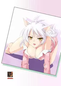 [Joukitei (Urase Shioji)] O-nashi Neko no Kyousou (Bakemonogatari) [Digital]