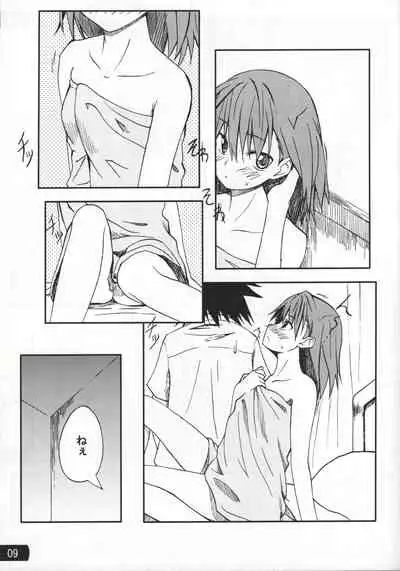 Toaru mousou no chou denji hon 02