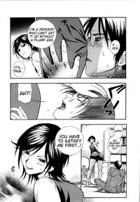 [Azuma Tesshin] Futari de Dekirumon - You & I can do every lovemaking [English] [Tigoris]