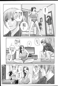 Action Pizazz 2013-07