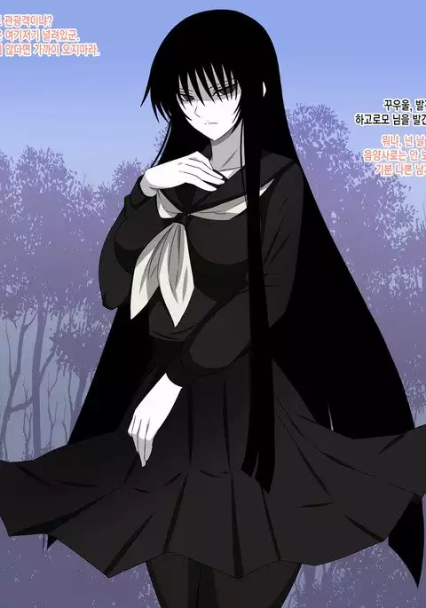 Super hentai CG collection 09 - hagoromo Ch.01