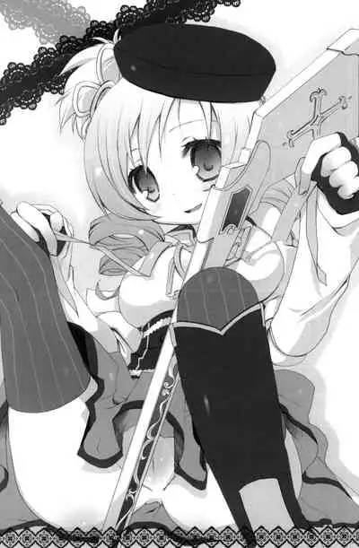 Mami san mo Seikantai wa Soul Gem