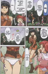 [Ohkura Bekkan, Megami Kyouten (Ohkura Kazuya, Aoki Reimu)] F.F.Girls (Final Fantasy 7, Final Fantasy Unlimited) [English] [SaHa]