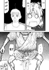 (Sukima Festival 2007) [Shin Hijiridou Honpo (Hijiri Tsukasa)] Nyannyan no Manman ni Koufun Suru Hon | An Arousing Book Filled With Sex [English] =LWB=