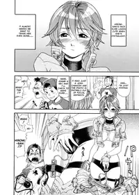 [Yamatogawa] Aqua Bless [English]