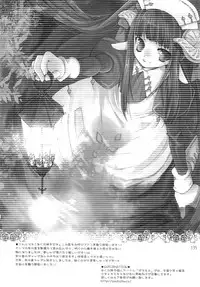 (Shota Scratch) [Rorororomo (Various)] Shounen Iro Zukan 3 ~Shao Airen~