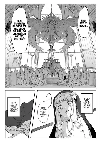 Benki Seijo Buranka | Holy Cumdump Blanca