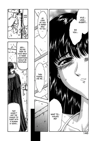 [Mukai Masayoshi] Guilty Sacrifice [Inception] - Chapters 1-9 [English] [cutegyaruTL]