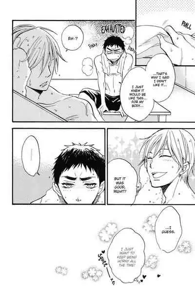 (SUPER23) [angel (ran mutsuki)] Aiyoku Buddy | I Lustful Buddy (Kuroko no Basuke) [English]