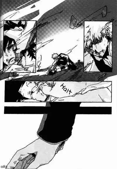 Soshite Kyoku wa yamanai | The Melody Which Ceases to End