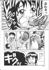 [Kichijouji Kitashirou] Shiri Oukoku | Anal Kingdom