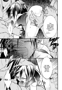 (Senya Ichiya 6) [@Simapan (Rikoko)] Aladdin-chan no Oseisui Hon | Aladdin-chan’s Watersports Book (Magi: The Labyrinth of Magic) [English] {Hennojin}