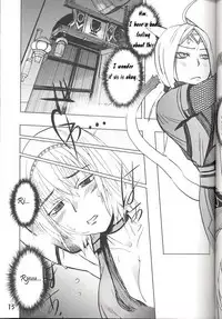 (C70) [Robina go round (Robina)] Hurihuri Mithra! (Final Fantasy XI) [English]