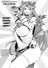 (C85) [Funi Funi Lab (Tamagoro)] Milky Ryuuseigun | Milky Meteor Gun (Gundam Build Fighters) [English] [Belldandy100] [Decensored]