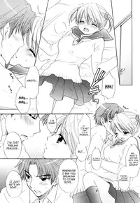 [Ozaki Miray] The Great Escape 3 [English] {Phantom + SaHa}