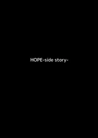 [InkStone (Amami Ryouko)] HOPE -side story- [Digital]
