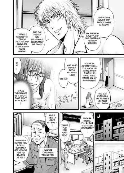 [dark†zone] Netorare Onna Kyoushi Saeko ~Shinjitsu no Ai~ | Cuckold Lady Teacher Saeko ~True Love~ [English] [RKRZ]