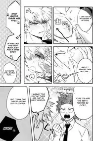 Anoko wa Miwaku no Dynamite Body