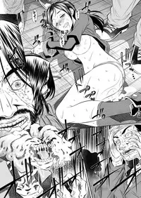 [Yuugai Tosho Kikaku (Tanaka Naburu)] THE LAST OF ASS (The Last of Us) [Digital]