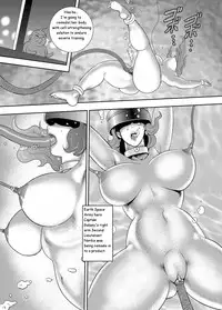 [Minor Boy] Captain Galaxy Ch. 1-2 [English] [No Frills Scanlation]