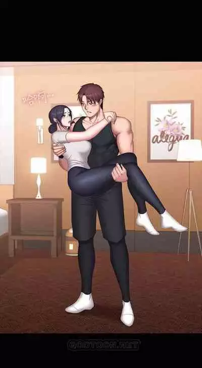 FITNESS 61-88 CHI (MANHWAROSHIXP)