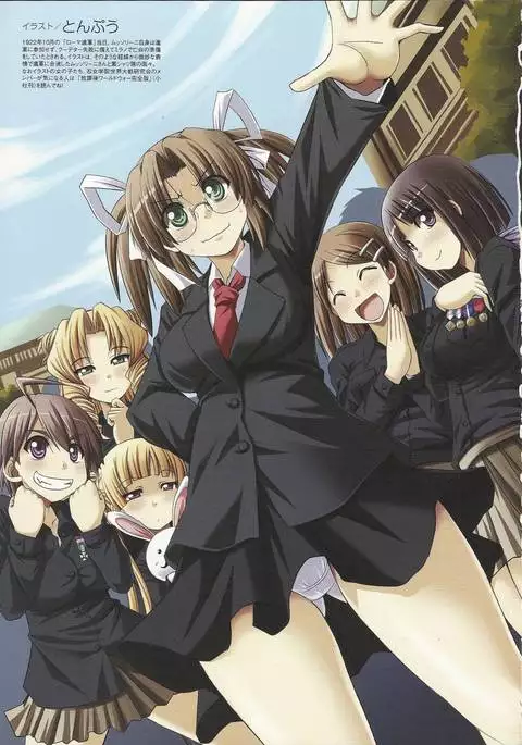 Nyotaika!! Sekai no Dokusaisha Retsuden (Dictators Transformed into Moe Girls)