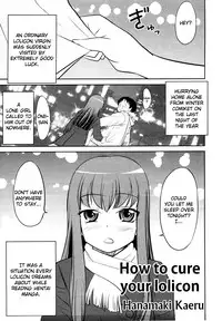 [Hanamaki Kaeru] Lolicon o Naosu Houhou. | How to Cure Your Lolicon (Dannyanen ~Otokonoko Ryoujoku Kessakusen~) [English] =SW=