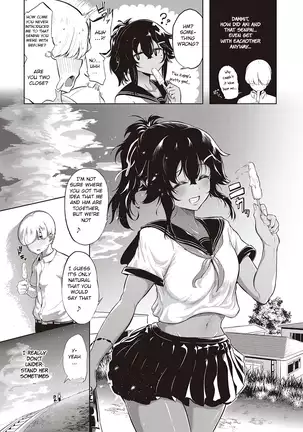 Komugiiro no Binetsu