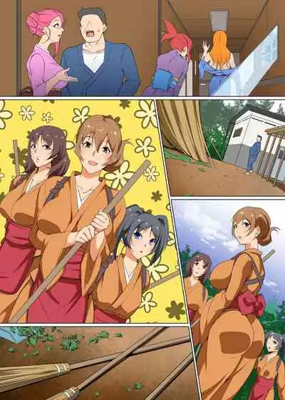 Sen'nō ryokan e yōkoso! Hatsujō kyonyū bijo-tachi no seiyoku o shizume rareru no wa ore hitoridake