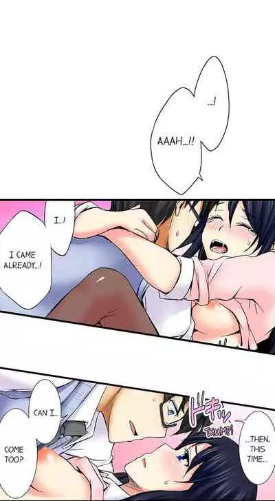 Doushite Sensei to Sex Shicha Dame nan desu ka? | Why Can't i Have Sex With My Teacher?