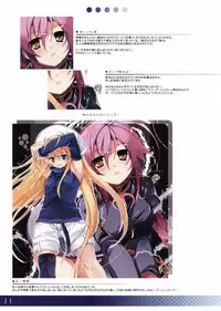 (C73) [Douganebuibui (Aburidashi Zakuro)] LUNA (Various)