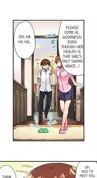 [Toyo] Traditional Job of Washing Girls' Body (Ch.7 - 17)[English][Ongoing]