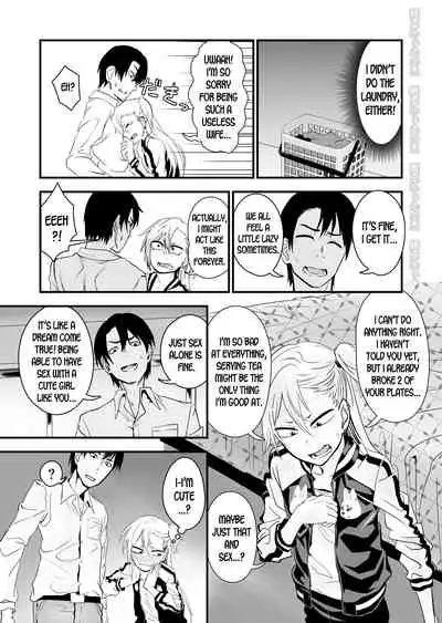 [Niramikko Koujou] Kinpatsu Yancha-kei na Kanojo to no Kurashikata 2 Zenpen [English] [desudesu] [Digital]