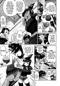 [DISTANCE] Girls Lacrosse Club + Bonus Booklet Melon [English] [Decensored]