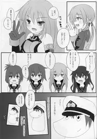 (Gunreibu Shuho & Houraigekisen! Yo-i! Goudou Enshuu 4Senme) [Kaeru Neko no Shippo (Kaeru Neko)] LCH LIEBE DICH ADMIRAL (Kantai Collection -KanColle-)