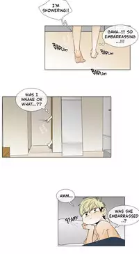 [Silverstar] Talk To Me Ch.1-27 (English) (Ongoing)