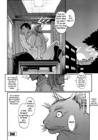 The Transfer Student [English] [Rewrite] [WhatVVB]