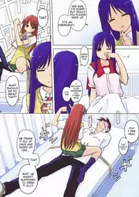 (C76) [Tear Drop (tsuina)] Aphrodisiac (To Heart) [English] [Zetsurin]