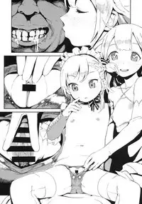 (C94) [horonaminZ (horonamin)] Unicorn-chan Tokidoki Bel-chan to Saimin Icha Love Rankou (Azur Lane) [English]