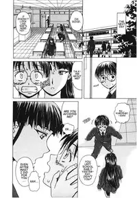 [Fuuga] Yuuwaku no Tobira - Door of Invitation [English] [Paizuri Team + Sei-Jin]