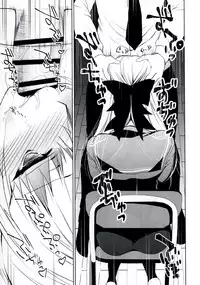 (COMITIA120) [Ninokoya (Ninoko)] Shoujo Kaishun [English] [Scrubs]