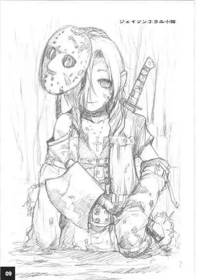 DokiDoki CINDERELLA Ura-Koume+α