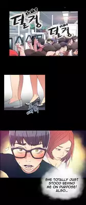 [BAK Hyeong Jun] Sweet Guy Ch. 1-41 [English] [YoManga]