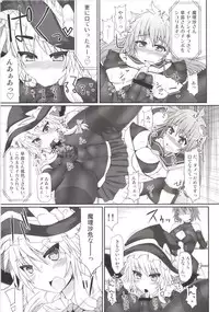 [Stapspats (Hisui)] Gensoukyou Futanari Chinpo Wrestling 123 GFCW BEST BOUT (Touhou Project) [Digital]