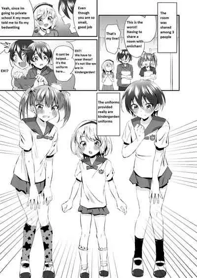 Bedwetting brother needs a diaper