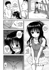 (COMIC1☆11) [KURUBUSI-KAI (Dowarukofu)] Mikan no Naisho no Houkago (To LOVE-Ru Darkness) [English] [biribiri]
