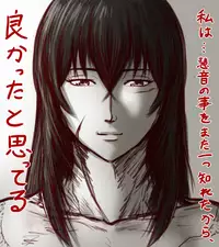 [Taikyokuturugi] Sendai to Keine ga ichaicha suru hanashi - Chapter 1-5 [complete] (Touhou Project)