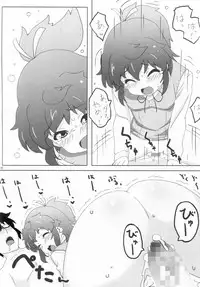 (C85) [Pag-Pag-Magu (Kuuchuu Yousai)] Moshikashite......Uchi, Inaka ni Sunderu Non? (Non Non Biyori)